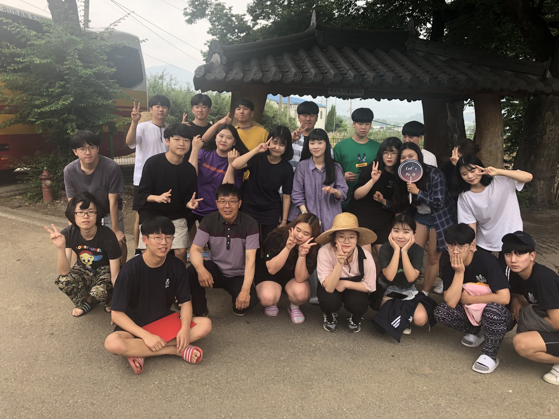 image데이터