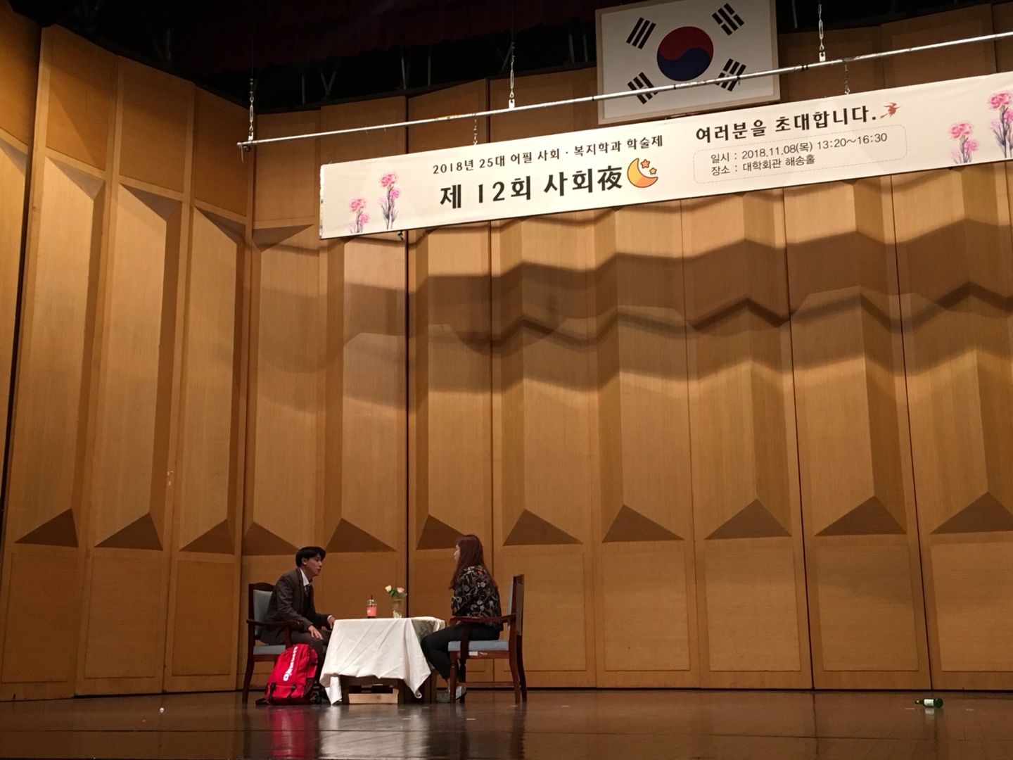 image데이터