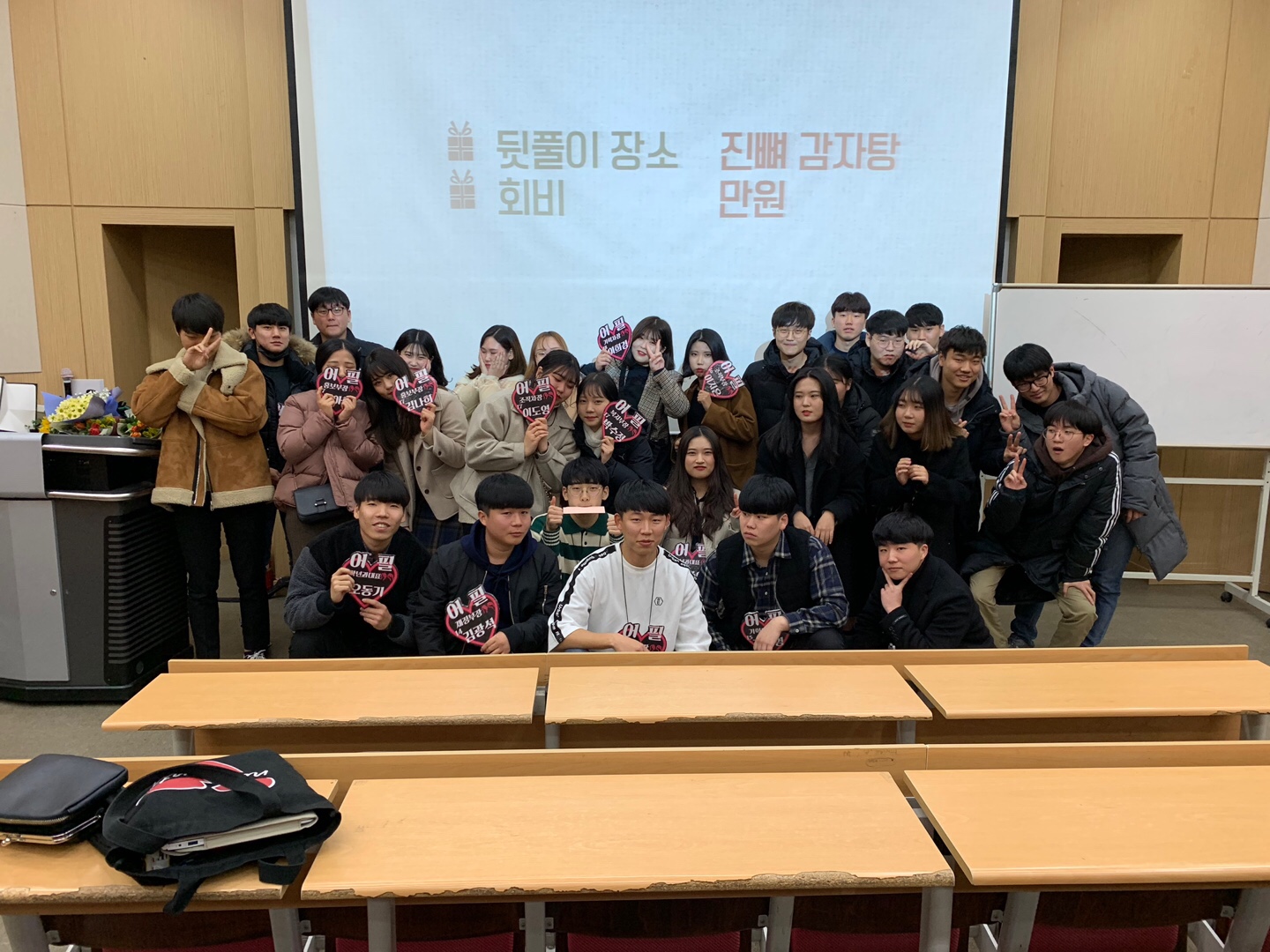 image데이터
